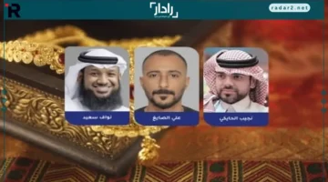تجار يؤكدون بدء رحلة ارتفاع جديدة لأسعار الذهب غداً